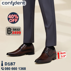 Brown Derby Shoes